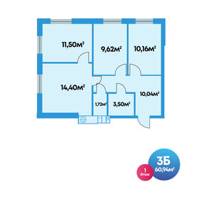 63 м², 3-комнатная квартира 6 553 040 ₽ - изображение 27