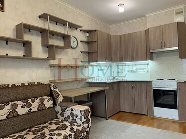 20 м², квартира-студия 2 200 000 ₽ - изображение 57