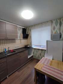 Купить двухкомнатную квартиру пентхаус у метро Октябрьская в Новосибирске - изображение 28