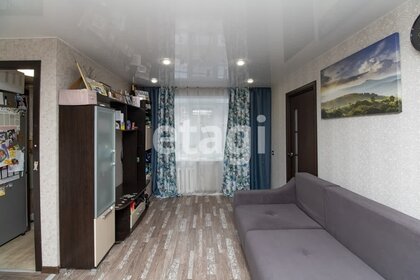 44,1 м², 2-комнатная квартира 4 500 000 ₽ - изображение 17