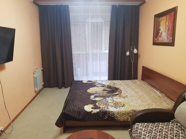 14 м², квартира-студия 1 450 000 ₽ - изображение 85