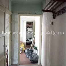 Квартира 42,1 м², 2-комнатная - изображение 5