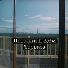 Квартира 117,3 м², 3-комнатная - изображение 2