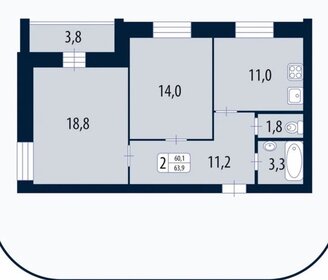 65 м², 2-комнатная квартира 7 400 000 ₽ - изображение 53