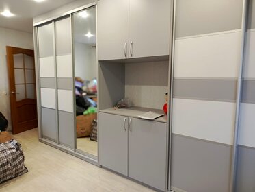 46,1 м², 2-комнатная квартира 3 590 000 ₽ - изображение 43