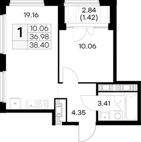 Квартира 37 м², 1-комнатная - изображение 1