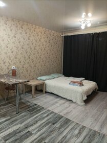 35 м², квартира-студия 1 500 ₽ в сутки - изображение 20