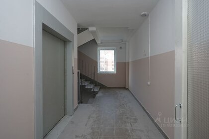 50 м², 2-комнатная квартира 4 950 000 ₽ - изображение 57