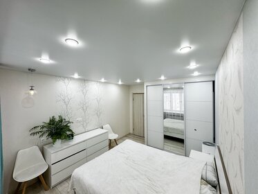 78 м², 2-комнатная квартира 9 170 000 ₽ - изображение 47