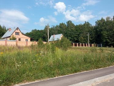 Снять квартиру с мебелью и с детьми в Череповце - изображение 2