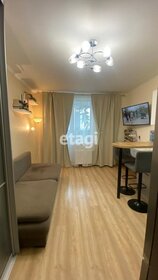 32,7 м², квартира-студия 11 200 000 ₽ - изображение 127