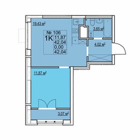 42 м², 1-комнатная квартира 6 540 000 ₽ - изображение 58