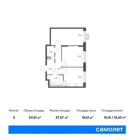 53,5 м², 3-комнатная квартира 10 200 000 ₽ - изображение 35