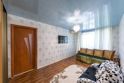 Купить однокомнатную квартиру с ремонтом на улице Барышевская Роща в Щербинке - изображение 3