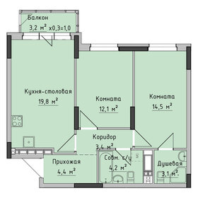 Квартира 62,5 м², 2-комнатная - изображение 1