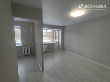 40,2 м², 1-комнатная квартира 3 400 000 ₽ - изображение 26