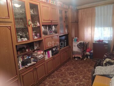 17 м², комната 1 250 000 ₽ - изображение 69