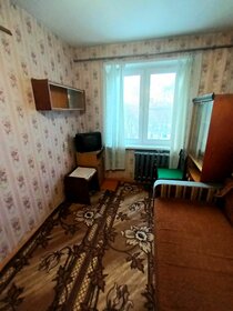 44,5 м², 2-комнатная квартира 2 750 000 ₽ - изображение 80