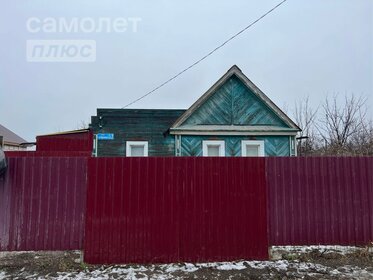 59 м² дом, 2 сотки участок 1 900 000 ₽ - изображение 46