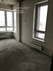 56,1 м², 2-комнатная квартира 6 500 000 ₽ - изображение 49