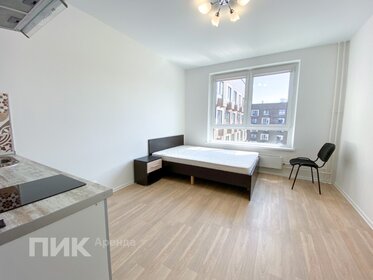 21 м², квартира-студия 32 700 ₽ в месяц - изображение 52