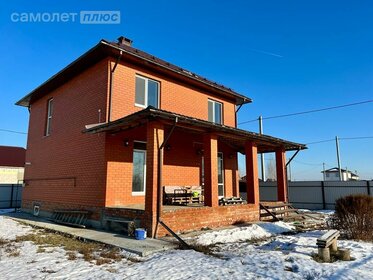 150 м² дом, 9 соток участок 11 100 000 ₽ - изображение 47