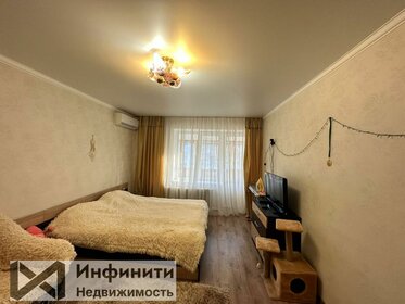 38,4 м², 1-комнатная квартира 4 600 000 ₽ - изображение 49