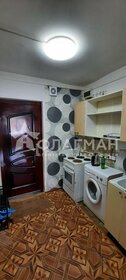 18 м², 1-комнатная квартира 870 000 ₽ - изображение 24