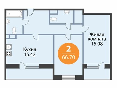 Квартира 66,7 м², 2-комнатная - изображение 1