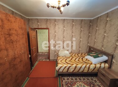 27 м², квартира-студия 2 838 000 ₽ - изображение 14