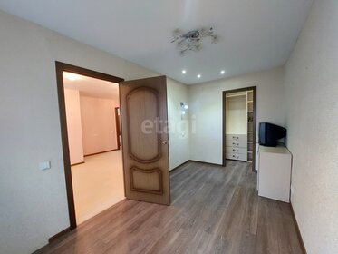 42,6 м², 2-комнатная квартира 2 100 000 ₽ - изображение 39