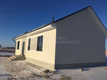 92 м² дом, 6,2 сотки участок 7 500 000 ₽ - изображение 24