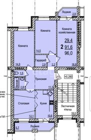 Квартира 91,9 м², 3-комнатная - изображение 1