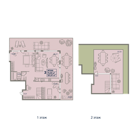 Квартира 182 м², 3-комнатные - изображение 1