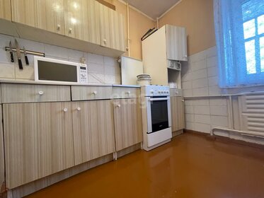 67,4 м², 3-комнатная квартира 4 150 000 ₽ - изображение 32