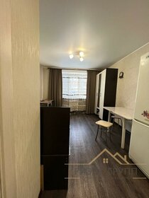 11,7 м², квартира-студия 2 350 000 ₽ - изображение 87