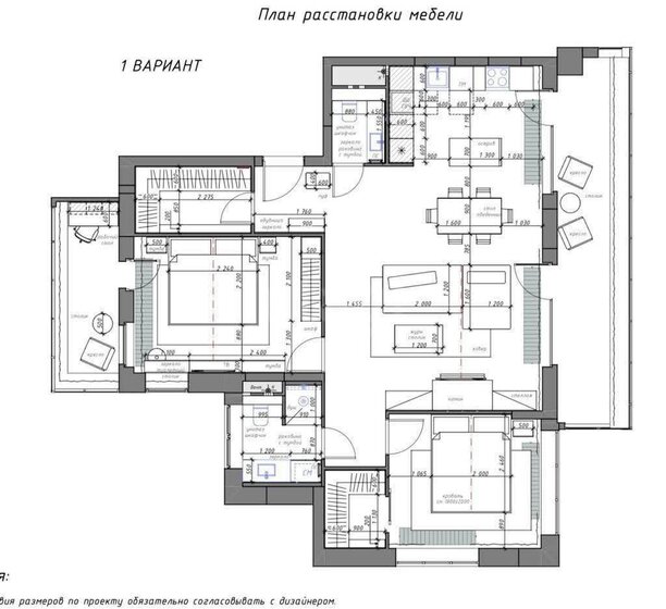 95 м², 3-комнатная квартира 76 000 000 ₽ - изображение 21