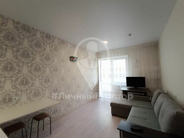 30 м², квартира-студия 17 000 ₽ в месяц - изображение 53