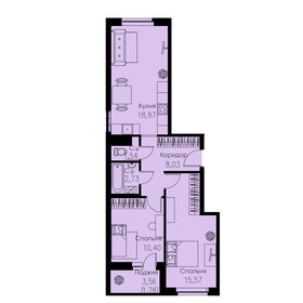 54,5 м², 2-комнатная квартира 11 100 000 ₽ - изображение 68