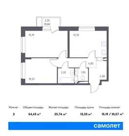 57,7 м², 3-комнатная квартира 11 199 000 ₽ - изображение 43