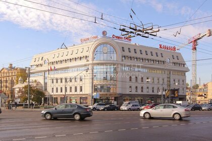 Купить однокомнатную квартиру до 5 млн рублей на улице Душистая в Краснодаре - изображение 30