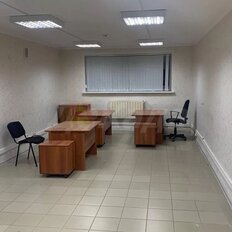 42 м², офис - изображение 2