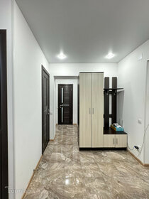 50 м², 2-комнатная квартира 5 800 004 ₽ - изображение 62