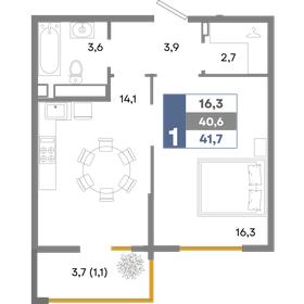 41,7 м², 1-комнатная квартира 5 295 900 ₽ - изображение 11
