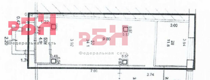Купить квартиру у станции Мыски в Мысковском городском округе - изображение 35