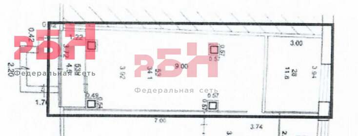 36 м², 2-комнатная квартира 1 000 000 ₽ - изображение 55