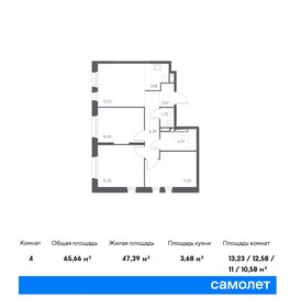 58,6 м², 3-комнатная квартира 9 200 000 ₽ - изображение 64