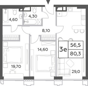 79,8 м², 3-комнатная квартира 34 535 304 ₽ - изображение 25