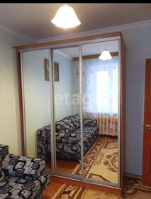 43 м², 2-комнатная квартира 28 000 ₽ в месяц - изображение 54