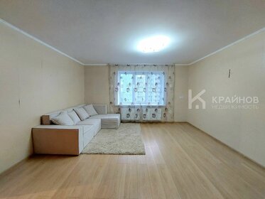 41,2 м², 1-комнатная квартира 6 315 960 ₽ - изображение 25